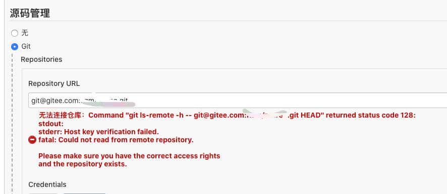 docker+jenkins自动部署