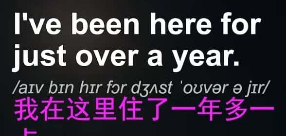 #每日英语# 12-21/30找机会说说