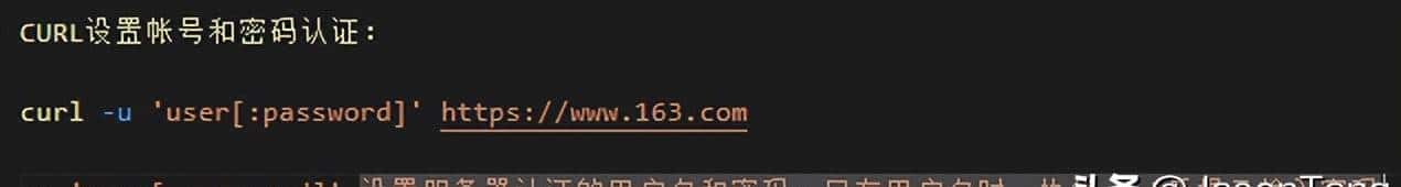 Linux环境中利用curl和wget命令下载文件的使用技巧