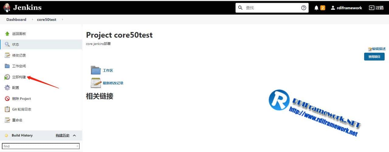 NETCore部署linux入魔Docker+Jenkins