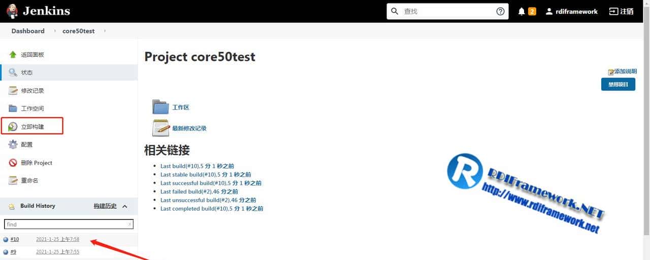 NETCore部署linux入魔Docker+Jenkins
