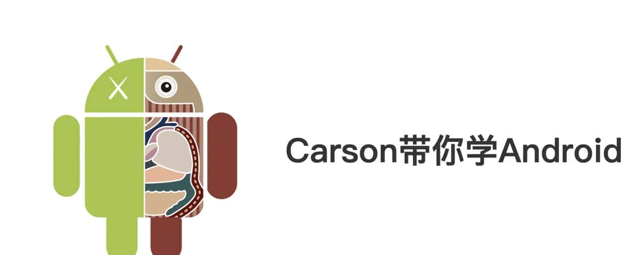 Carson带你学Java:深入解析方法重写(Override) 、重载(Overload)及其区别