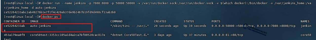 NETCore部署linux入魔Docker+Jenkins