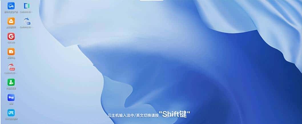 基于华为开发者空间从0实现一个Mcp Server