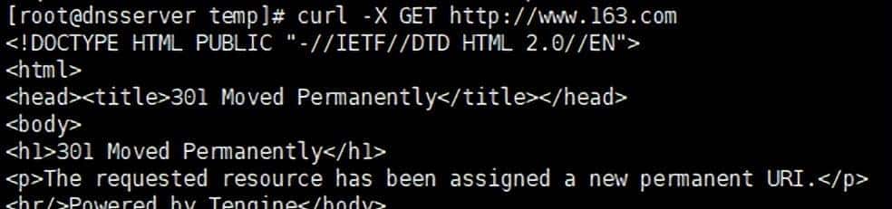 Linux环境中利用curl和wget命令下载文件的使用技巧