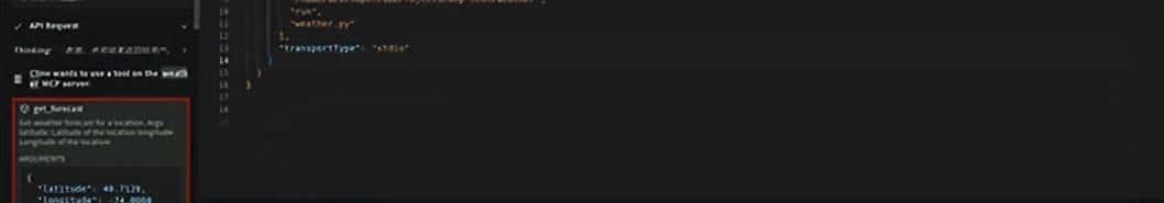 基于华为开发者空间从0实现一个Mcp Server
