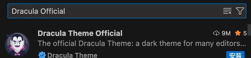 2025 最顺眼的 VSCode 主题推荐，码字效率++谁用谁上头～