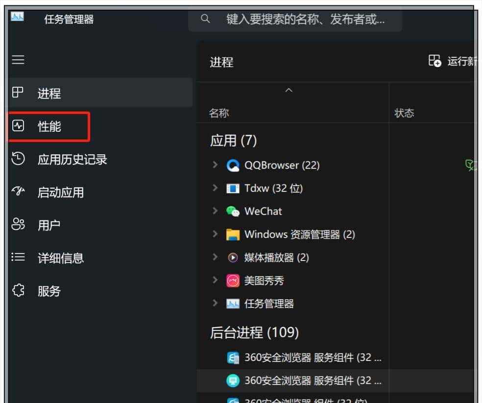 【小白必看】文件夹总是提示删不掉,简单一招把它们连根拔起!