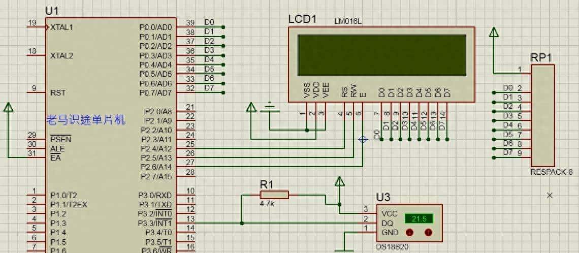 基于proteus的51单片机开发实例29-单总线DS18B20的读写