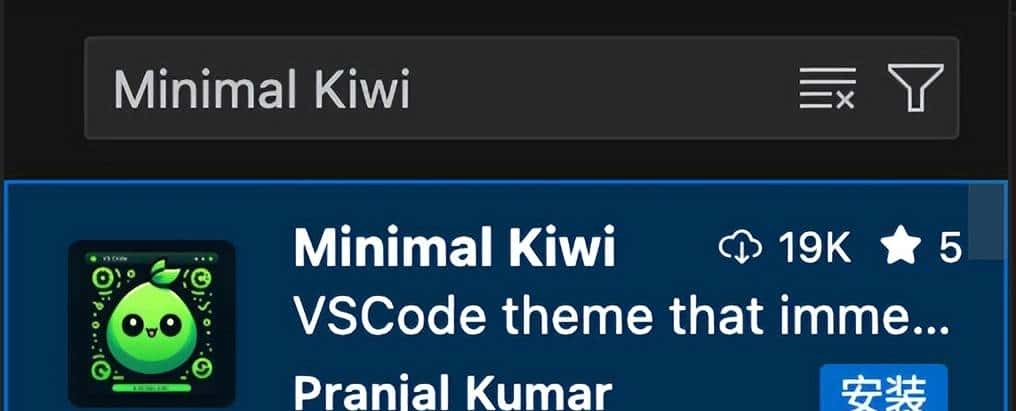 2025 最顺眼的 VSCode 主题推荐，码字效率++谁用谁上头～