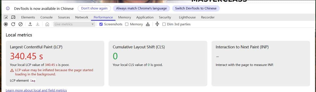 成倍提高前端开发效率的10个浏览器隐藏的实用技巧