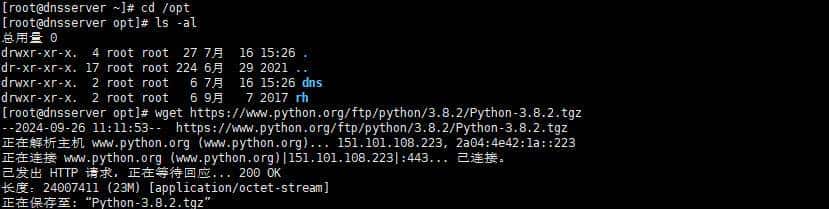 Linux环境中利用curl和wget命令下载文件的使用技巧
