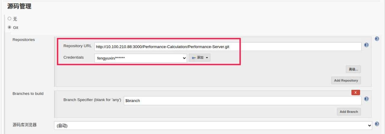 Jenkins+docker自动化部署latest镜像