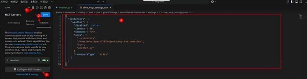 基于华为开发者空间从0实现一个Mcp Server