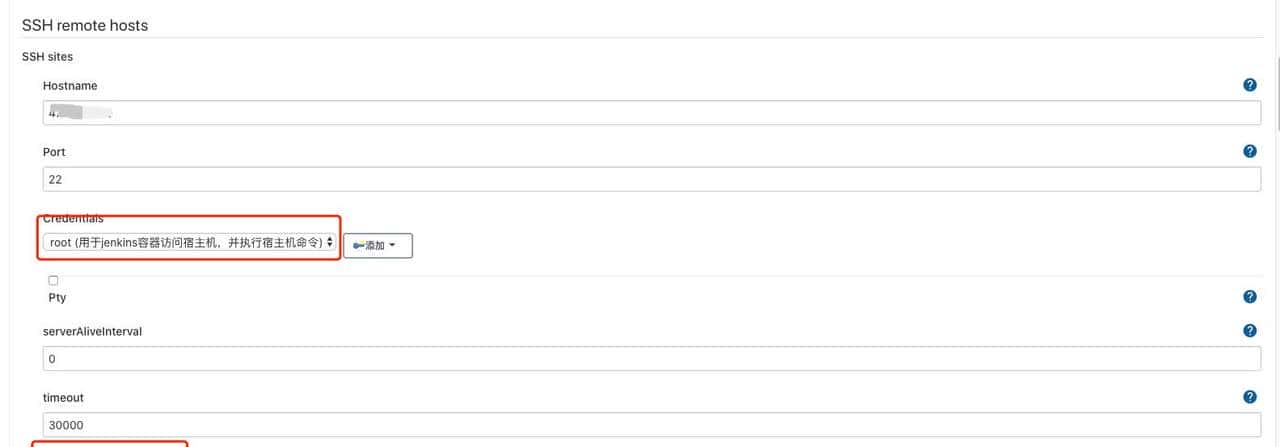 docker+jenkins自动部署