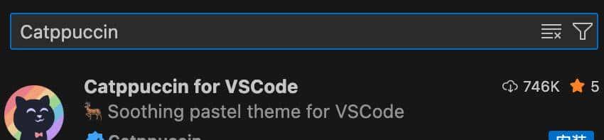 2025 最顺眼的 VSCode 主题推荐，码字效率++谁用谁上头～