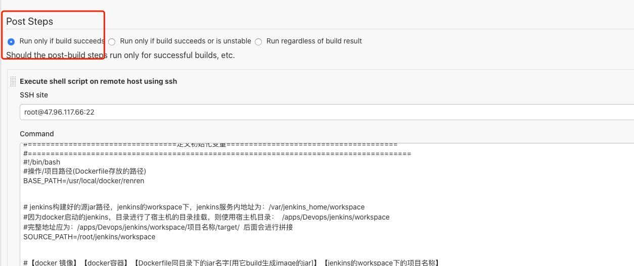 docker+jenkins自动部署
