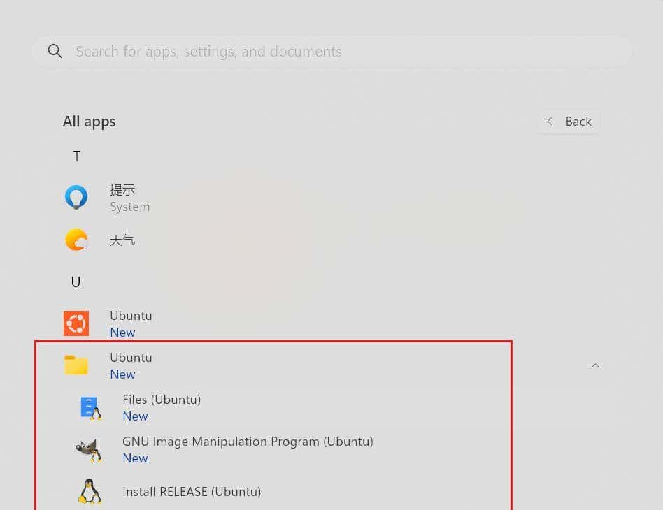 利用WSLg,在Windows 里也能运行Linux GUI 应用