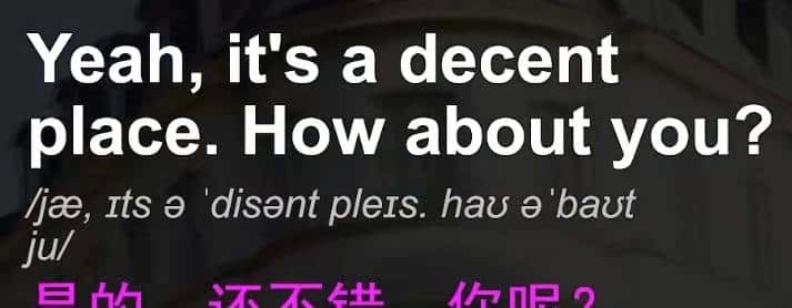 #每日英语# 12-21/30找机会说说