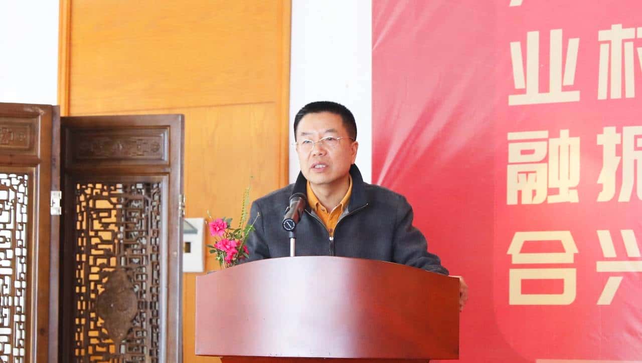 重庆茶叶集团举行第九届茶农分红大会