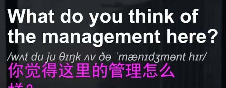 #每日英语# 12-21/30找机会说说