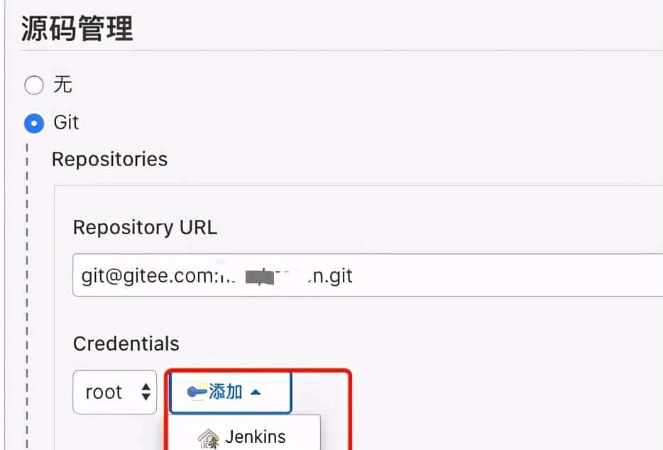 docker+jenkins自动部署