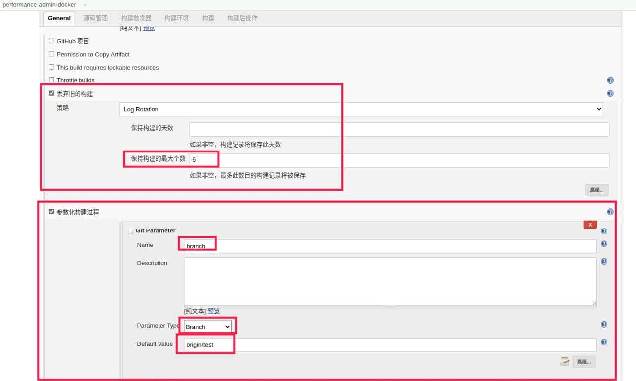 Jenkins+docker自动化部署latest镜像