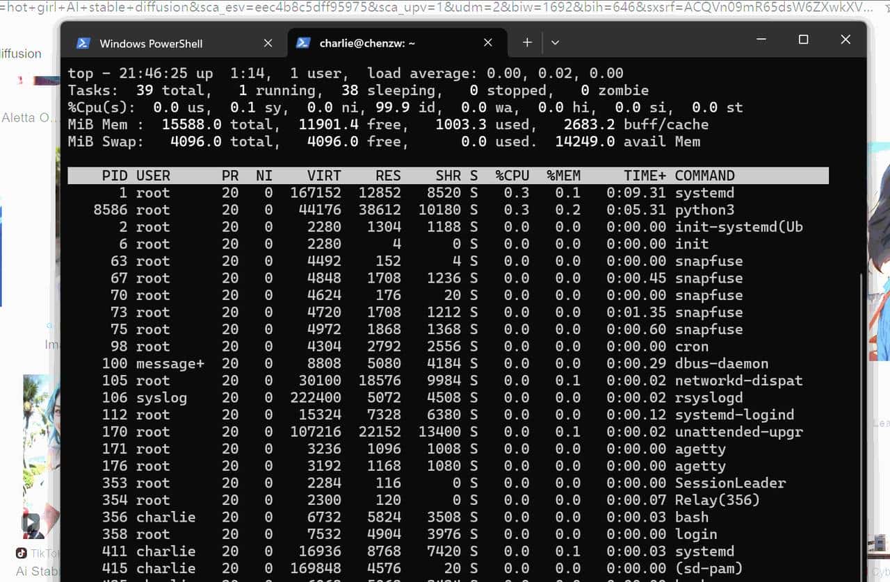利用WSLg,在Windows 里也能运行Linux GUI 应用