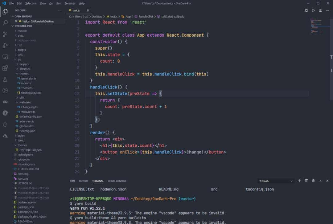 2025 最顺眼的 VSCode 主题推荐，码字效率++谁用谁上头～