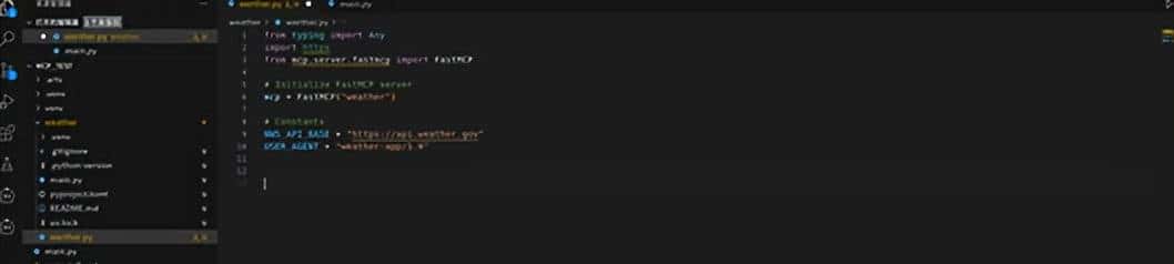 基于华为开发者空间从0实现一个Mcp Server