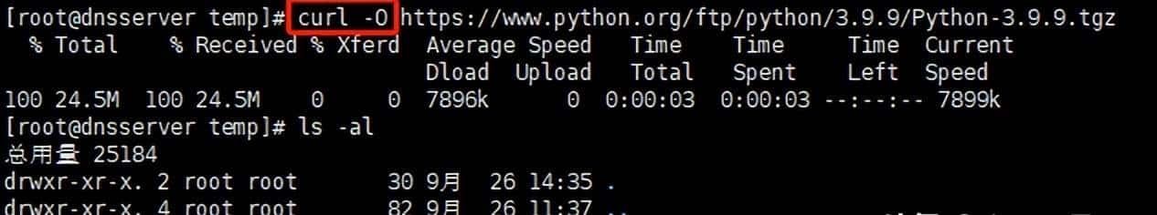 Linux环境中利用curl和wget命令下载文件的使用技巧