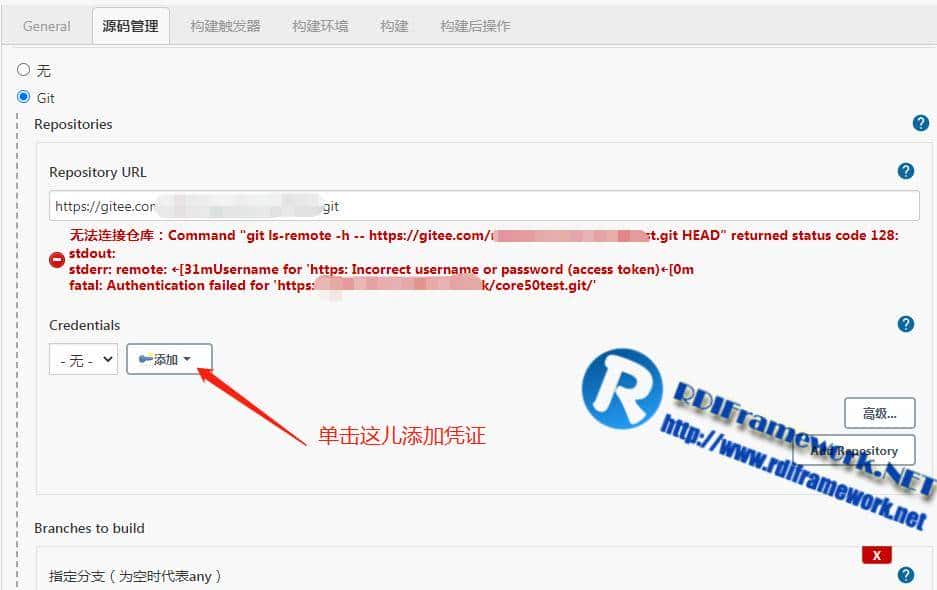 NETCore部署linux入魔Docker+Jenkins
