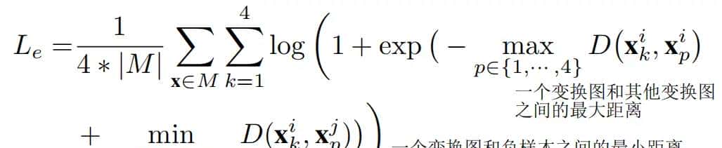 few-shot:Charting the Right Manifold: Manifold Mixup for Few-shot Learning论文阅读