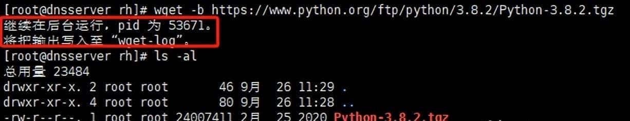 Linux环境中利用curl和wget命令下载文件的使用技巧