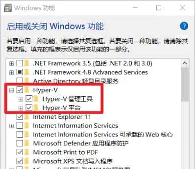 001_Win10使用Docker安装Ubuntu环境