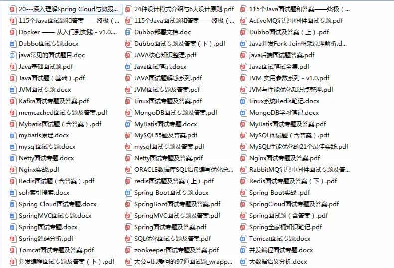 JAVA 重写以及@Override标签
