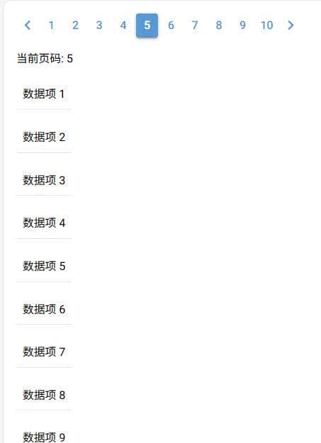 Python Web 应用开发:NiceGUI 页面布局详解