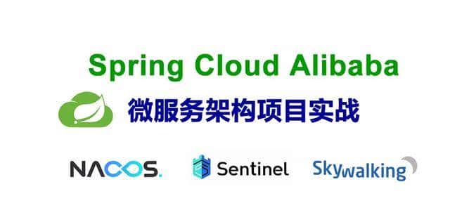 如何将Jar包上传到本地Maven仓库?