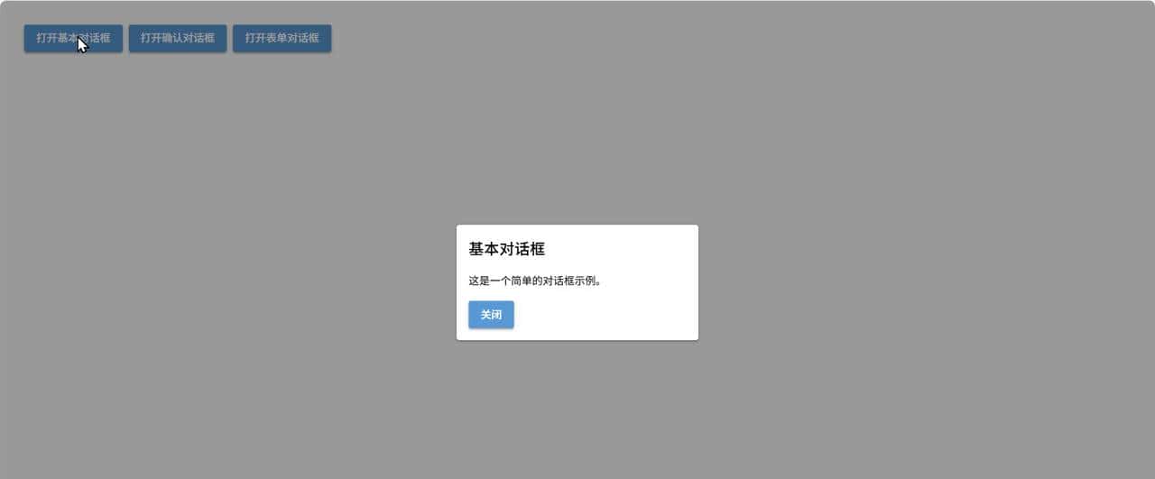 Python Web 应用开发:NiceGUI 页面布局详解