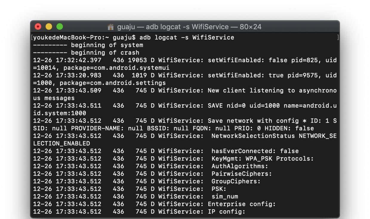 adb 常用命令---日常提升效率