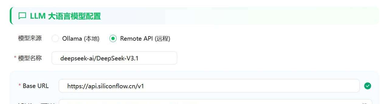 RAG 热潮下，腾讯开源 WeKnora，文档库秒变智能问答系统