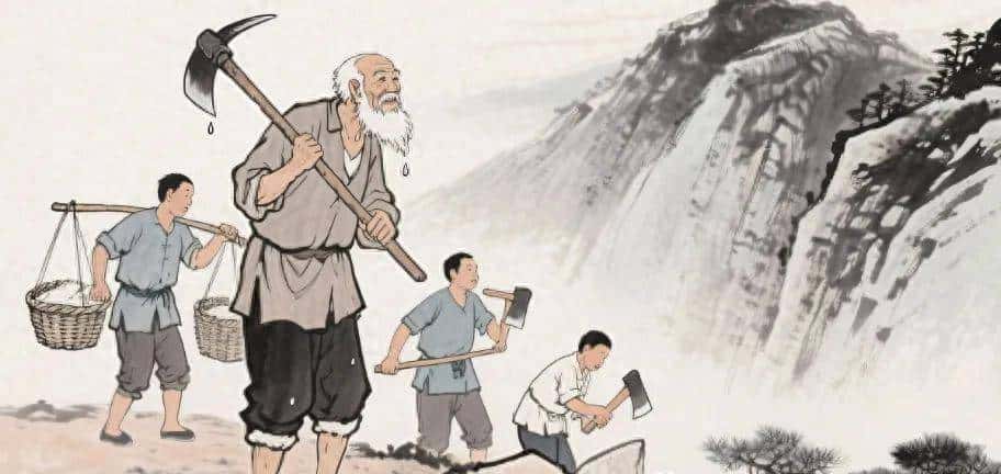 用英语讲述中国 | 愚公移山（Yugong Moves the Mountains）