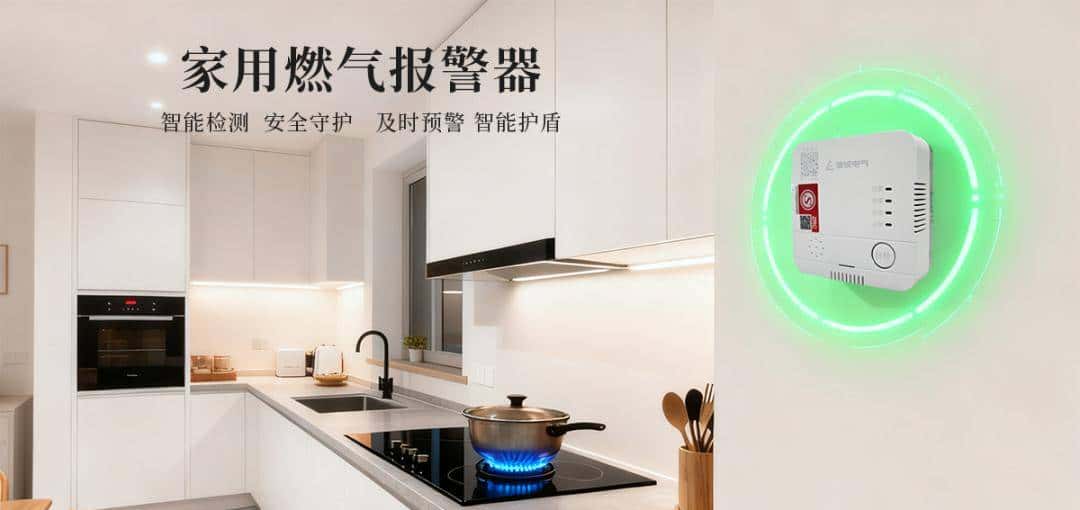 燃气火焰只有蓝色才安全!红/黄/绿都是危险信号