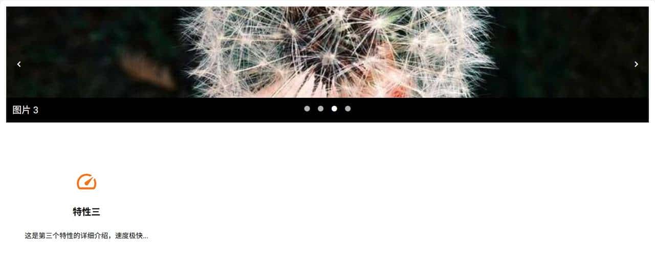 Python Web 应用开发:NiceGUI 页面布局详解