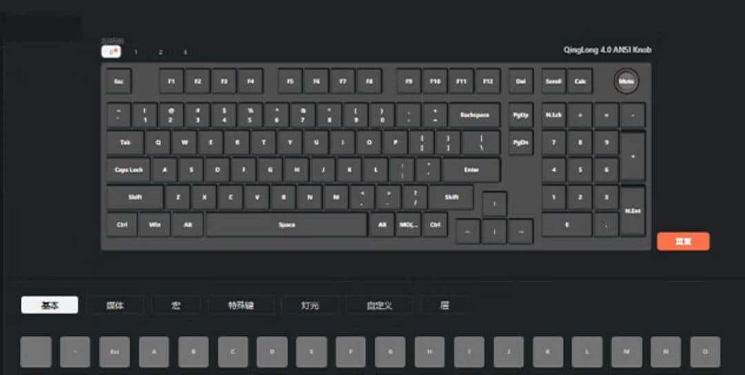 【抄作业】3月 高性价键盘推荐。青春无价,对自己好点(下)