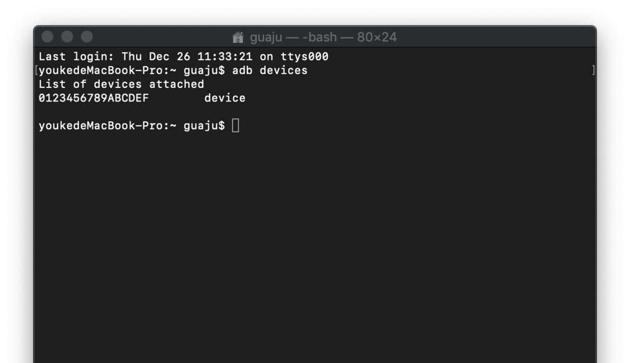 adb 常用命令---日常提升效率