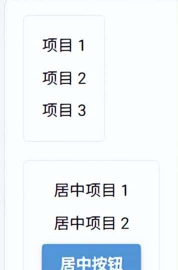 Python Web 应用开发:NiceGUI 页面布局详解