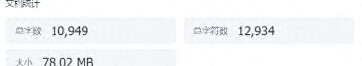 【抄作业】3月 高性价键盘推荐。青春无价，对自己好点