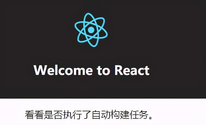 前端自动化部署-Jenkins Github Actions