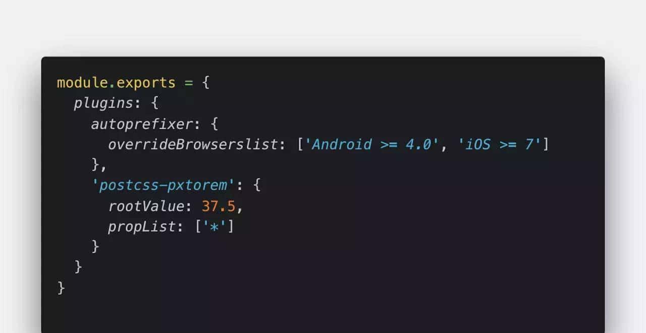 基于vue+vant搭建H5通用架子